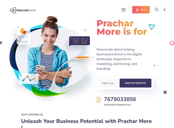 Prachar More | প্রচার মোর | प्रचार मोर